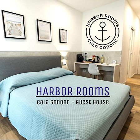 Harbor Rooms - 칼라고노네 외부 사진
